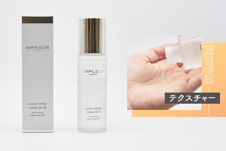 ビタミンc誘導体化粧水おすすめ15選 ニキビ 肌荒れを防ぐ人気コスメは Beauty By Au Webポータル