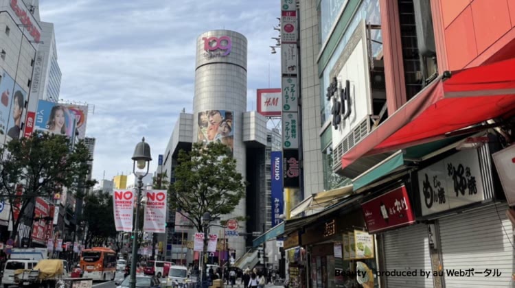 渋谷美容外科クリニック渋谷院への行き方②SHIBUYA109方面に道なりに進む