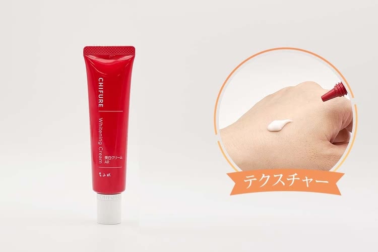 シミ 化粧品