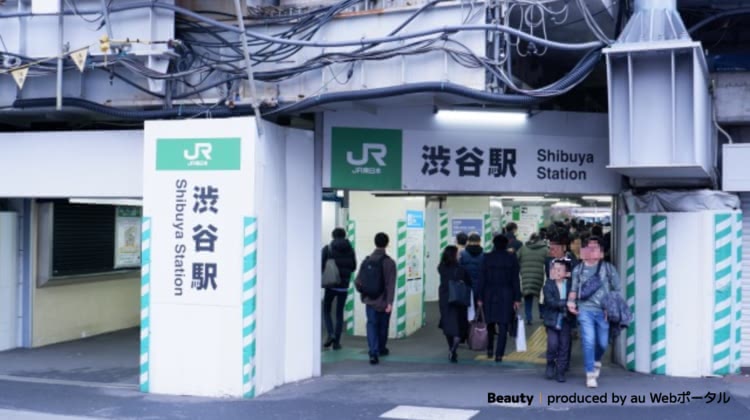 TCB東京中央美容外科渋谷東口院への行き方①JR渋谷駅 宮益坂口または渋谷駅B2出口から出て直進