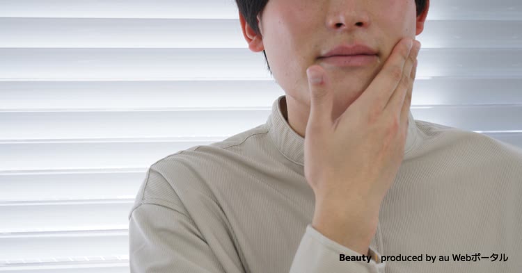 男の人のイメージ画像