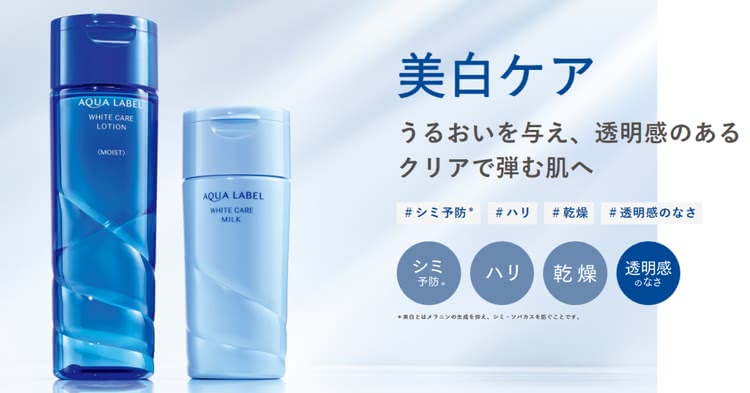ブランドイメージ画像