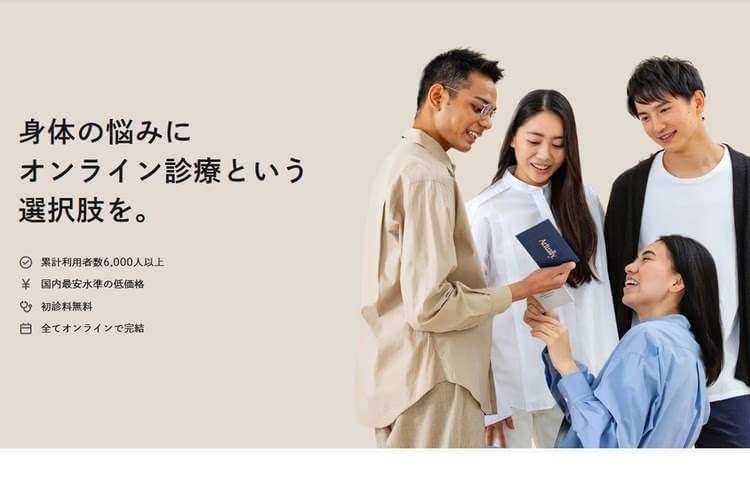 イソトレチノインが安いActually,