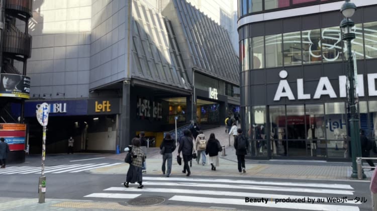 湘南美容クリニック渋谷院への行き方③渋谷ロフト・ALAND TOKYOの間にある坂を進む