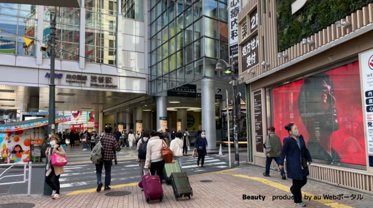 エミナルクリニック渋谷駅前院への行き方③左手に進みサンドラッグや渋谷マークシティ前を直進