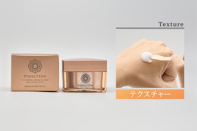 薬用リンクルストレッチジェル