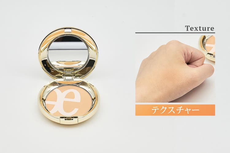 エレガンス ファイン ヴェルヴェティ ファンデーション NA202