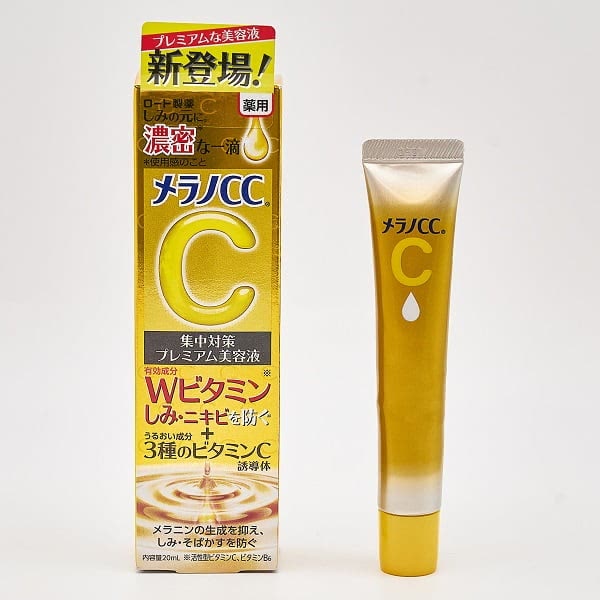 メラノCC薬用しみ集中対策プレミアム美容液