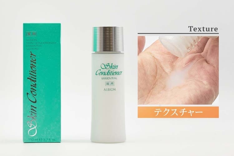ニキビケア予防におすすめの化粧水,アルビオン 薬用スキンコンディショナー エッセンシャル N